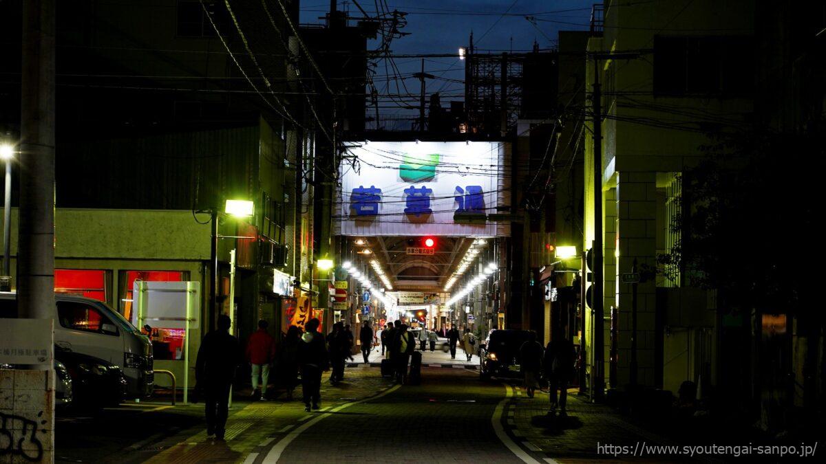 夜の風景-入り口