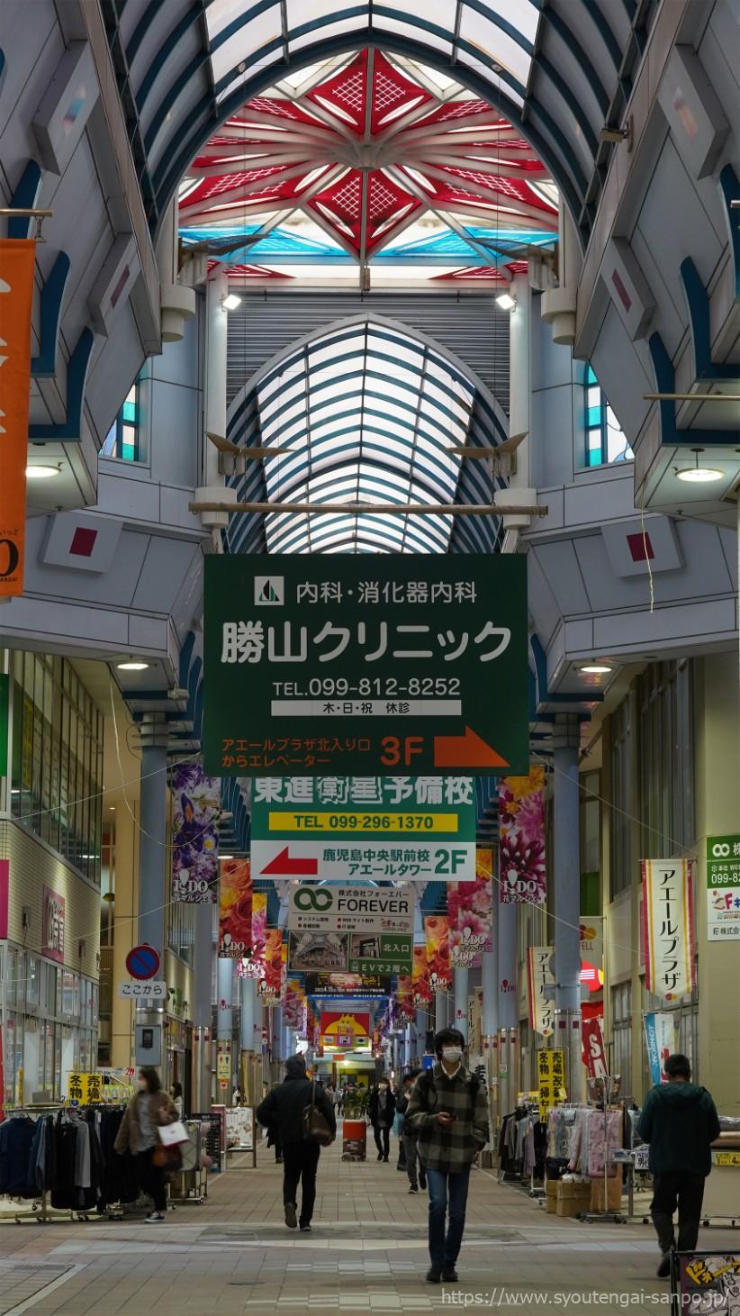 一番街商店街いっどの風景07